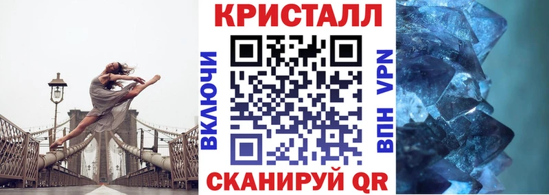 АМФЕТАМИН 97%  Тюмень 