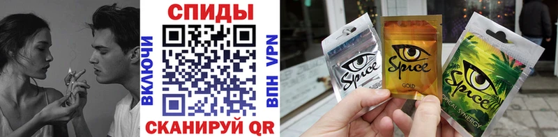 MEGA ONION  дарнет шоп  Тюмень  дарк нет телеграм  БУТИРАТ бутандиол 
