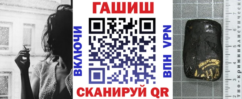 цены   кракен сайт  ГАШИШ индика сатива  Тюмень 