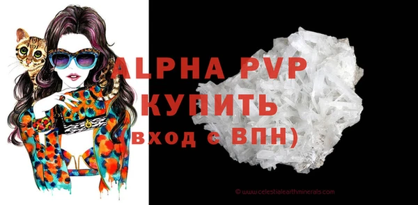 ПСИЛОЦИБИНОВЫЕ ГРИБЫ Мегион