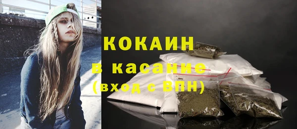 ПСИЛОЦИБИНОВЫЕ ГРИБЫ Мегион