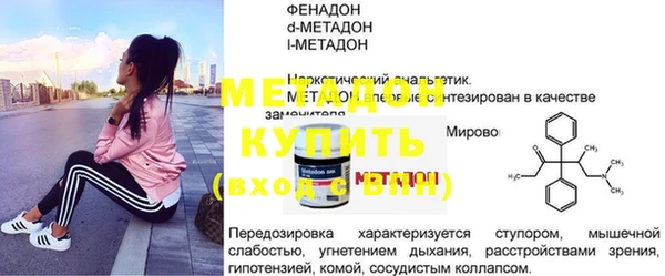 mix Медвежьегорск