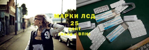 mix Медвежьегорск