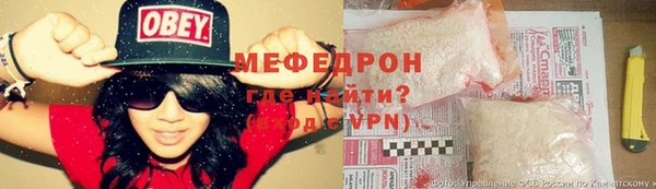 гашик Алагир