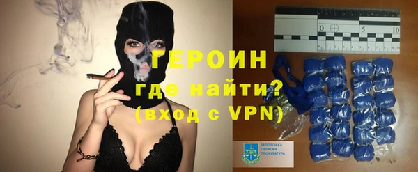 ПСИЛОЦИБИНОВЫЕ ГРИБЫ Мегион