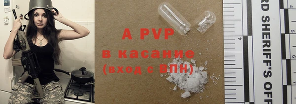mix Медвежьегорск