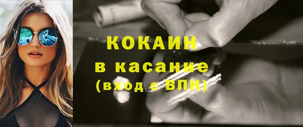 mix Медвежьегорск