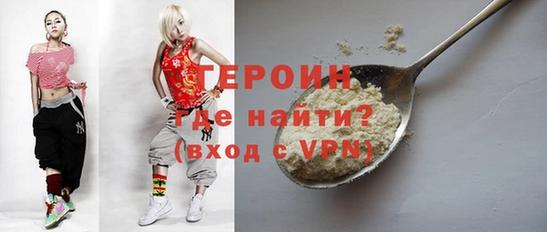 apvp Медногорск