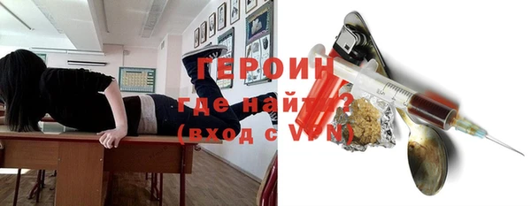 ПСИЛОЦИБИНОВЫЕ ГРИБЫ Мегион