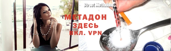 mix Медвежьегорск