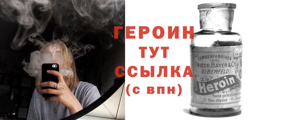 mix Медвежьегорск