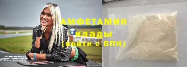 герыч Михайлов