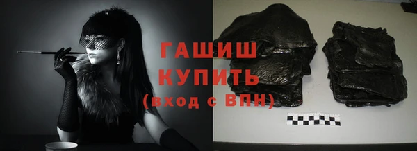 apvp Медногорск