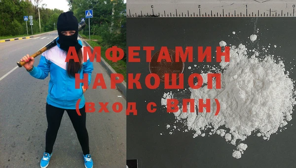 ПСИЛОЦИБИНОВЫЕ ГРИБЫ Мегион