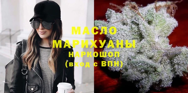ПСИЛОЦИБИНОВЫЕ ГРИБЫ Мегион