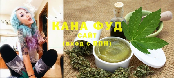 винт Алапаевск