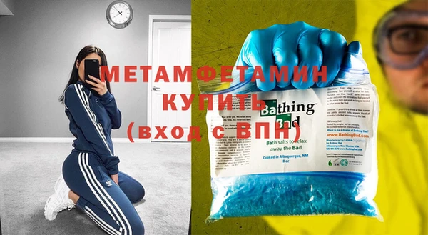 ПСИЛОЦИБИНОВЫЕ ГРИБЫ Мегион