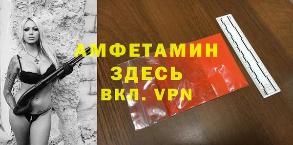 ПСИЛОЦИБИНОВЫЕ ГРИБЫ Мегион