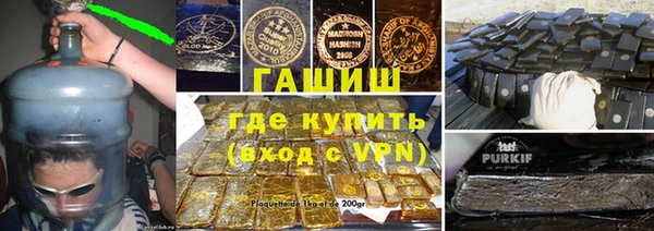 прущая мука Аксай