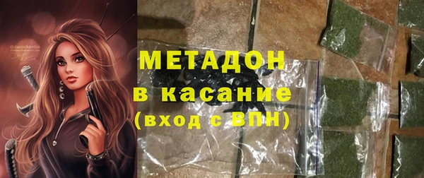 ПСИЛОЦИБИНОВЫЕ ГРИБЫ Мегион