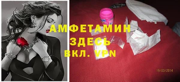 apvp Медногорск