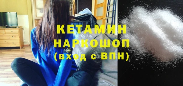 mix Медвежьегорск