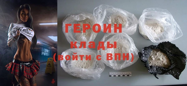mix Медвежьегорск
