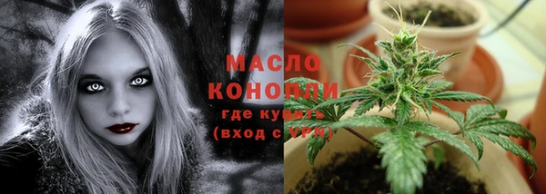 mix Медвежьегорск