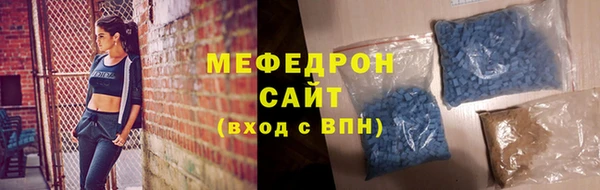 apvp Медногорск