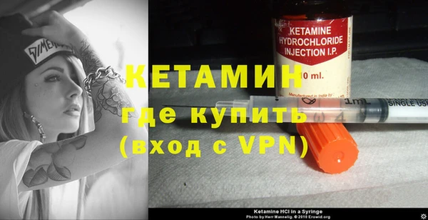 ПСИЛОЦИБИНОВЫЕ ГРИБЫ Мегион