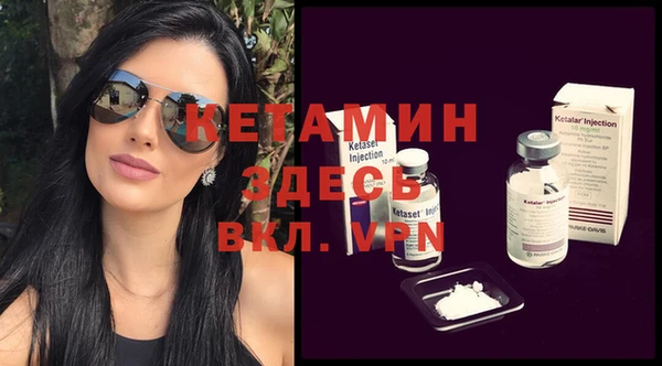 mix Медвежьегорск