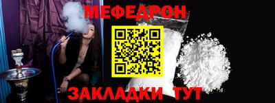 крисы Ливны