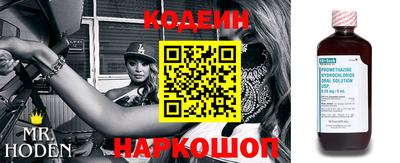круглые Лесосибирск