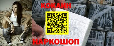таблы Ликино-Дулёво