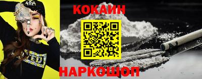 крисы Ливны