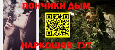 крисы Ливны