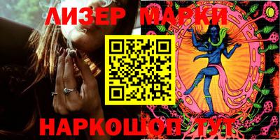 крисы Ливны
