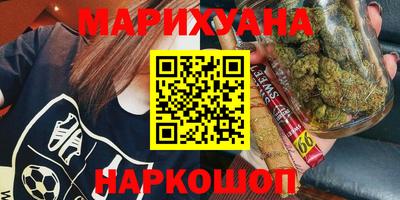 крисы Ливны