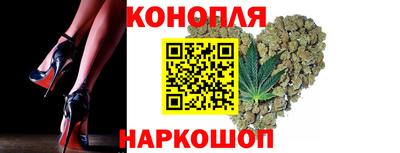 круглые Лесосибирск