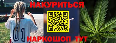 крисы Ливны