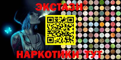 крисы Ливны
