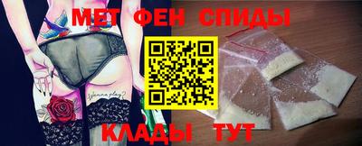 крисы Ливны