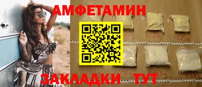 крисы Ливны