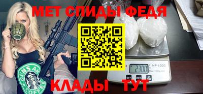 таблы Ликино-Дулёво
