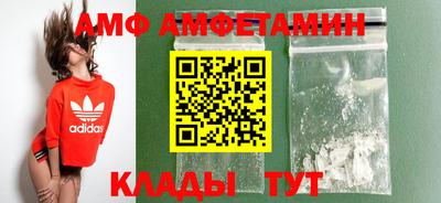 крисы Ливны