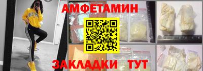 круглые Лесосибирск