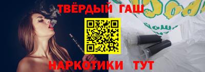 круглые Лесосибирск