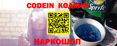 круглые Лесосибирск