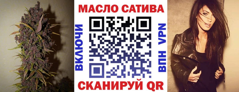 продажа наркотиков  Тюмень  ТГК Wax 