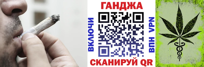 Марихуана тримм  где продают наркотики  Тюмень 